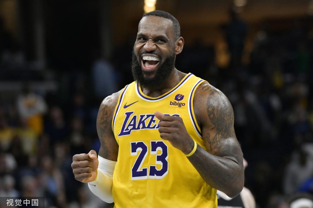 迷和投资者 迷和投资者